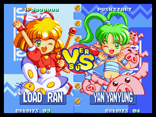 Twinkle Star Sprites screenshot 8 for Neo Geo